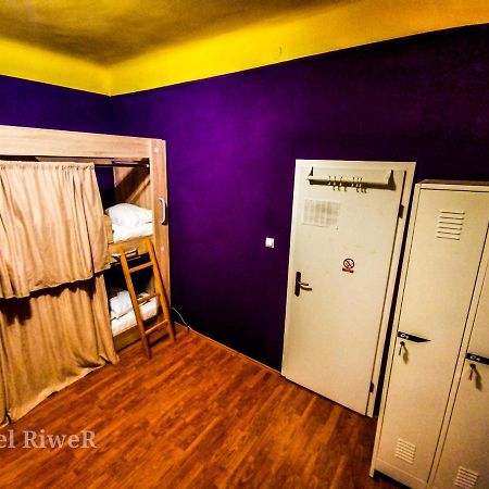 Hostel Riwer Риека Экстерьер фото